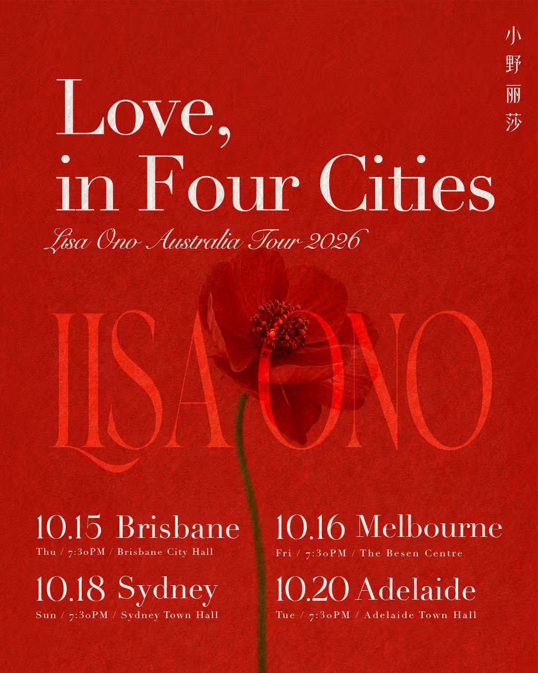 Australia Tour 2026 - Love, in Four Cities